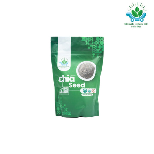 UOL Organic Chia seed