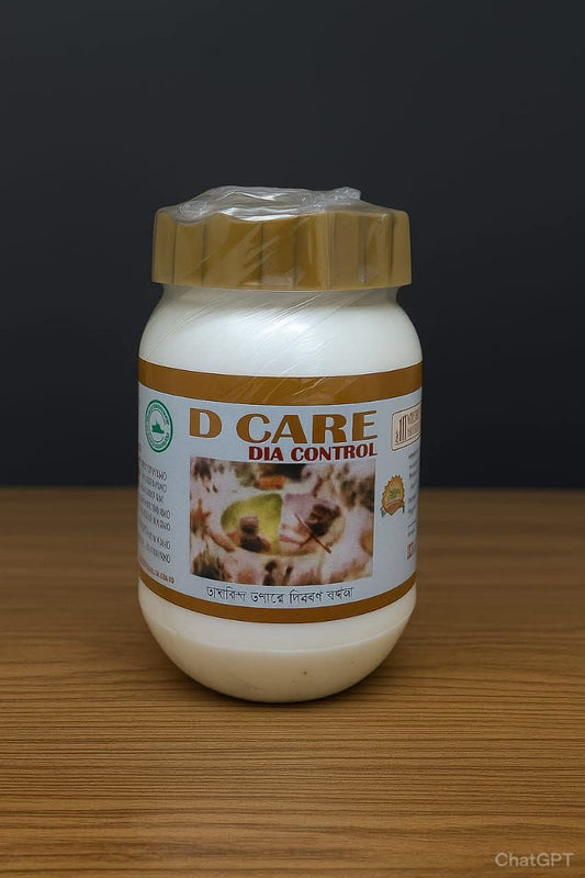 "D CARE"                           ❤️‍🔥একটি কিনলে আরেকটি ফ্রি❤️‍🔥